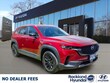  Mazda CX-50