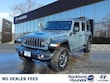  Jeep Wrangler 4xe