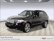  BMW X5 xDrive40e