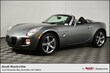 Pontiac Solstice