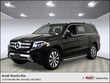 Mercedes-Benz GLS 450