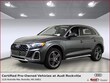 Audi Q5 e