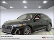 Audi SQ5 Sportback