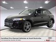 Audi Q5 e