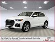 Audi Q5 e