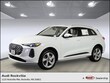 Audi All-new Q5