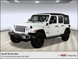  Jeep Wrangler 4xe