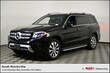 Mercedes-Benz GLS 450