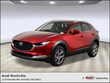  Mazda Mazda CX-30