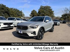 2025 Volvo XC40