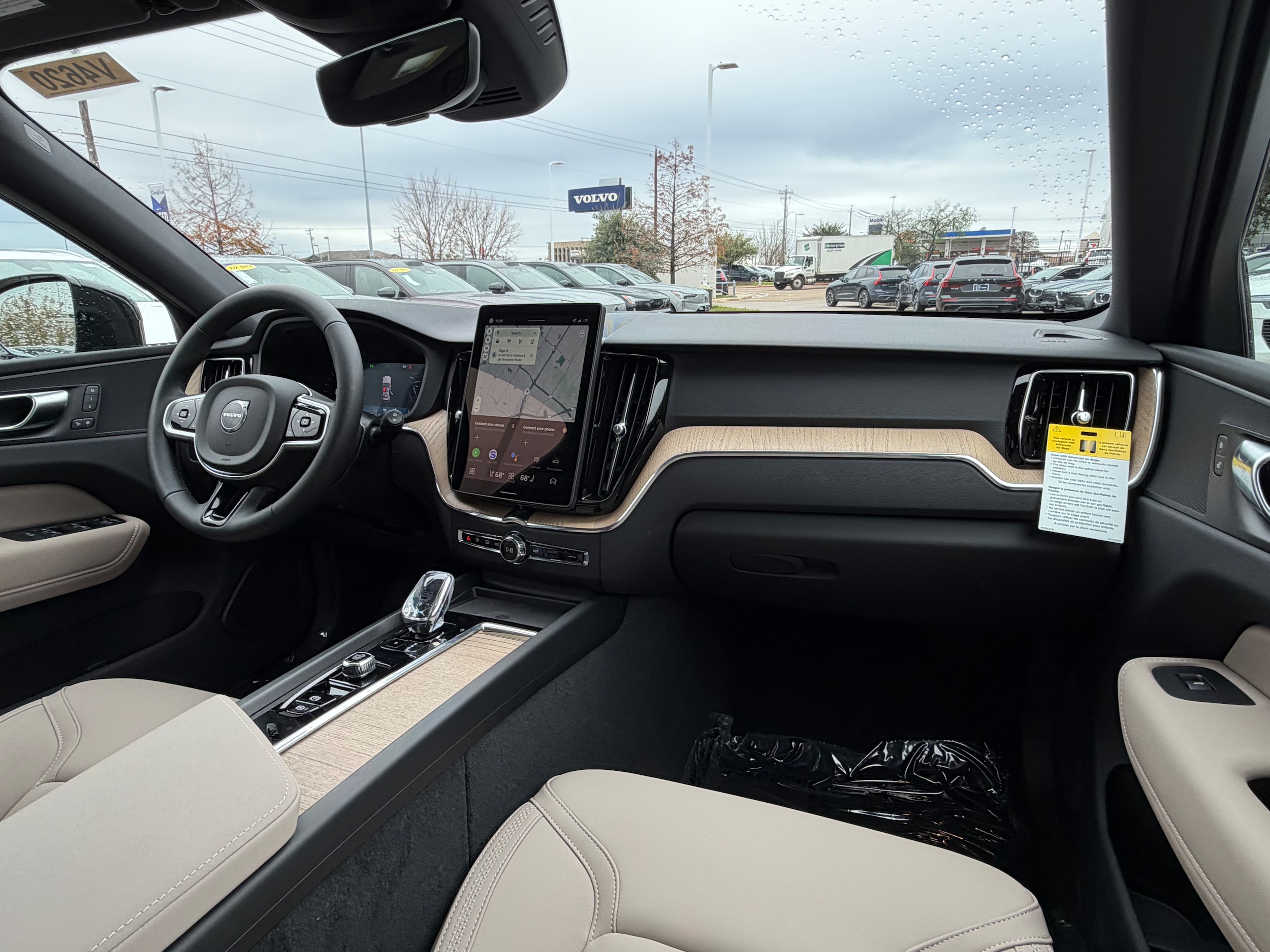 2026 Volvo XC60 Plus - Photo 10