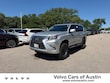  LEXUS GX 460