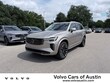  Volvo XC90 plug-in hybrid