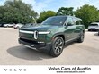 Rivian R1S