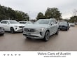  Volvo XC90 plug-in hybrid