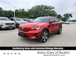  Volvo C40 Recharge Pure Electric