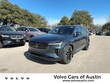  Volvo XC90 plug-in hybrid