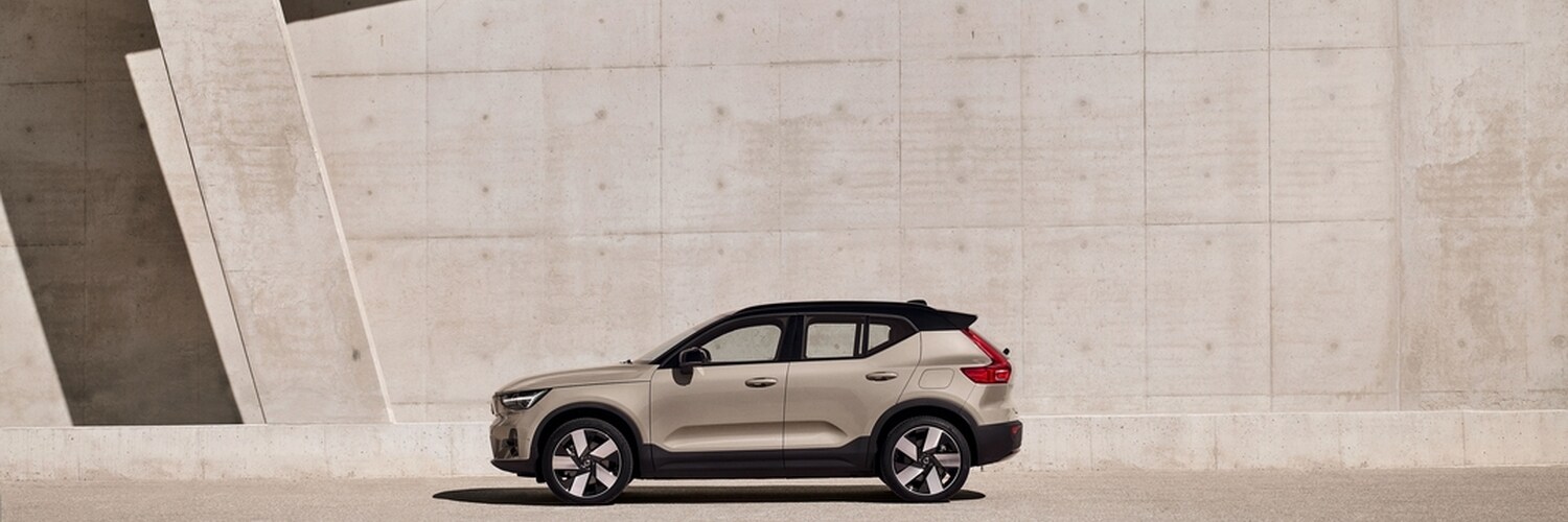 Volvo EX40