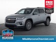  Chevrolet Traverse