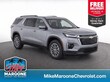  Chevrolet Traverse