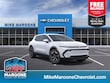 Chevrolet Equinox EV