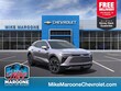 Chevrolet Blazer EV