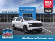 Chevrolet Suburban