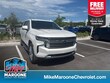 Chevrolet Suburban
