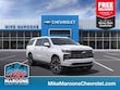 Chevrolet Suburban