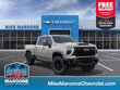  Chevrolet Silverado 2500 HD