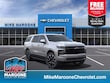 Chevrolet Suburban