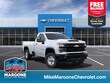 Chevrolet Silverado 2500 HD