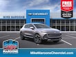 Chevrolet Equinox EV