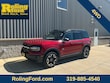  Ford Bronco Sport