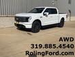  Ford F-150 Lightning