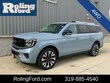  Ford Expedition Max