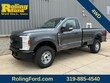  Ford F-250SD