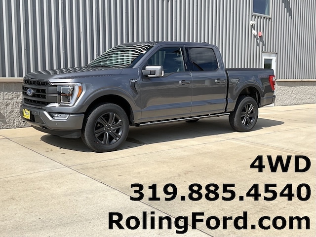 Inventory  Roling Ford