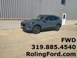 Ford Escape Plug-In Hybrid