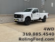  Ford F-350SD