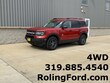 Ford Bronco Sport