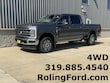  Ford F-250SD