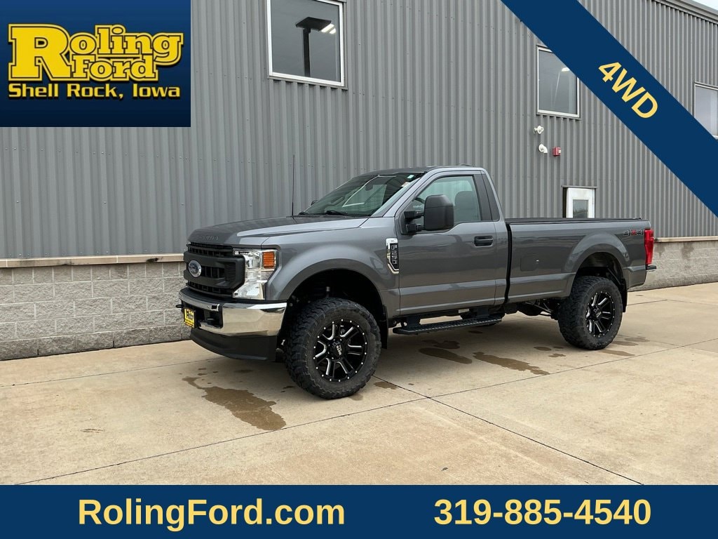 2021 Ford F-250 Super Duty