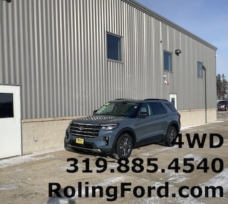 2026 Ford Explorer Active SUV