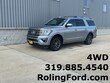 Ford Expedition Max