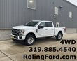  Ford F-250SD