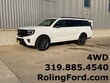  Ford Expedition Max
