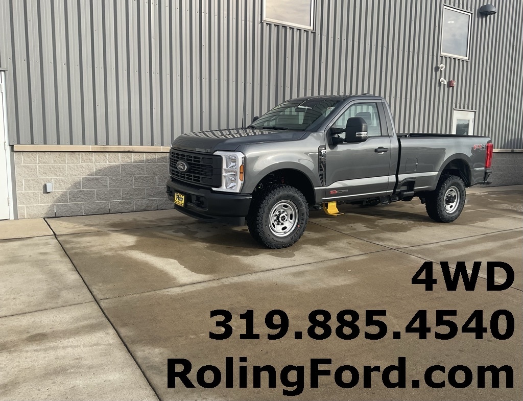 2026 Ford F-250 Super Duty XL's photo