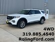  Ford Explorer