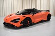  McLaren 765LT